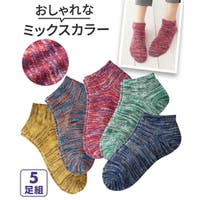 nissen（ニッセン）のインナー・下着/靴下・ソックス