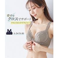 nissen（ニッセン）のインナー・下着/ブラジャー