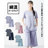 nissen（ニッセン）のルームウェア・パジャマ/部屋着
