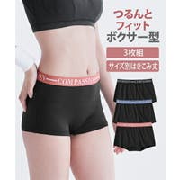 nissen（ニッセン）のインナー・下着/ショーツ