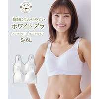 nissen（ニッセン）のインナー・下着/ブラジャー
