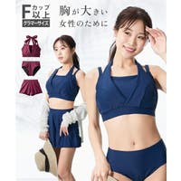 nissen（ニッセン）の水着/水着セット