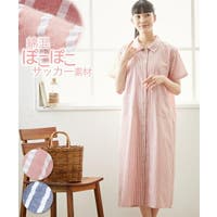 nissen（ニッセン）のルームウェア・パジャマ/部屋着