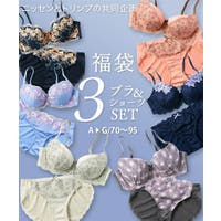nissen（ニッセン）のインナー・下着/ブラ&ショーツセット