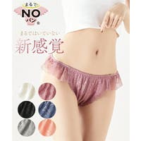 nissen（ニッセン）のインナー・下着/ショーツ