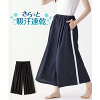 nissen（ニッセン）のルームウェア・パジャマ/部屋着
