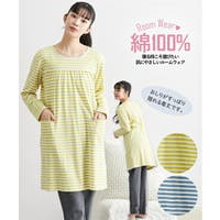 nissen（ニッセン）のルームウェア・パジャマ/部屋着