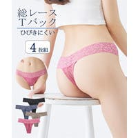 nissen（ニッセン）のインナー・下着/Tバック