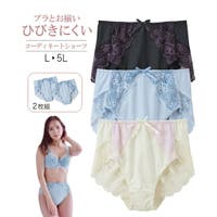 nissen（ニッセン）のインナー・下着/ショーツ