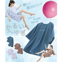 nissen（ニッセン）のルームウェア・パジャマ/部屋着