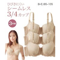 nissen（ニッセン）のインナー・下着/ブラジャー