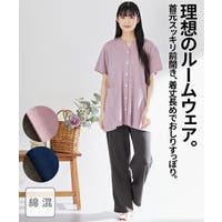 nissen（ニッセン）のルームウェア・パジャマ/部屋着