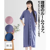 nissen（ニッセン）のルームウェア・パジャマ/部屋着
