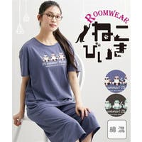 nissen（ニッセン）のルームウェア・パジャマ/部屋着