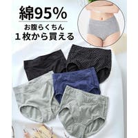 nissen（ニッセン）のインナー・下着/ショーツ