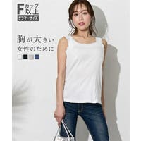 nissen（ニッセン）のトップス/タンクトップ