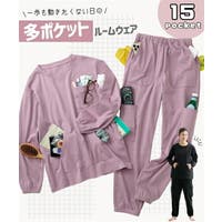 nissen（ニッセン）のルームウェア・パジャマ/部屋着