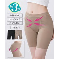 nissen（ニッセン）のインナー・下着/ショーツ