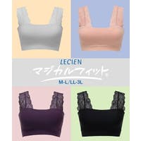 nissen（ニッセン）のインナー・下着/ブラジャー