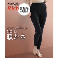 nissen（ニッセン）のパンツ・ズボン/レギンス