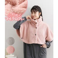 nissen（ニッセン）のルームウェア・パジャマ/その他ルームウェア・パジャマ