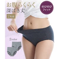 nissen（ニッセン）のインナー・下着/ショーツ