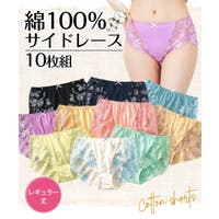 nissen（ニッセン）のインナー・下着/ショーツ