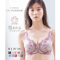 nissen（ニッセン）のインナー・下着/ブラジャー
