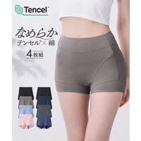 nissen（ニッセン）のインナー・下着/ショーツ