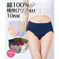 nissen（ニッセン）のインナー・下着/ショーツ