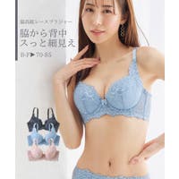 nissen（ニッセン）のインナー・下着/ブラジャー
