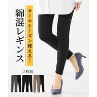 nissen（ニッセン）のパンツ・ズボン/レギンス