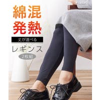 nissen（ニッセン）のパンツ・ズボン/レギンス