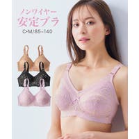 nissen（ニッセン）のインナー・下着/ブラジャー