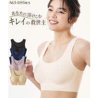 nissen（ニッセン）のインナー・下着/ブラジャー
