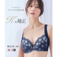 nissen（ニッセン）のインナー・下着/ブラジャー