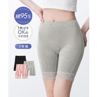 nissen（ニッセン）のインナー・下着/ショーツ