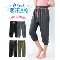 nissen（ニッセン）のルームウェア・パジャマ/部屋着