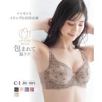 nissen（ニッセン）のインナー・下着/ブラジャー