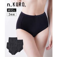 nissen（ニッセン）のインナー・下着/ショーツ