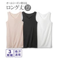 nissen（ニッセン）のトップス/タンクトップ