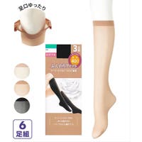 nissen（ニッセン）のインナー・下着/タイツ・ストッキング