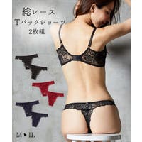 nissen（ニッセン）のインナー・下着/Tバック