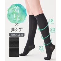 nissen（ニッセン）のインナー・下着/靴下・ソックス