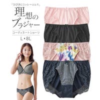 nissen（ニッセン）のインナー・下着/ショーツ