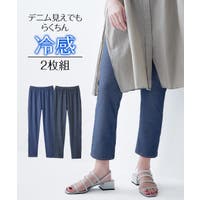 nissen（ニッセン）のパンツ・ズボン/レギンス