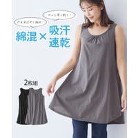 nissen（ニッセン）のトップス/タンクトップ