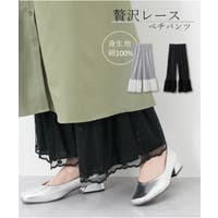 nissen（ニッセン）のインナー・下着/ペチコート