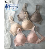nissen（ニッセン）のインナー・下着/ブラジャー