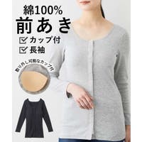 nissen（ニッセン）のトップス/キャミソール